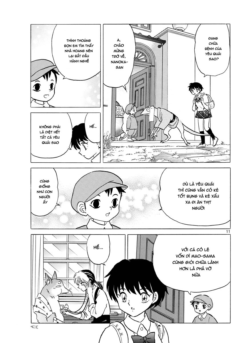 Mao (Takahashi Rumiko) Chapter 7 - Next Chapter 8