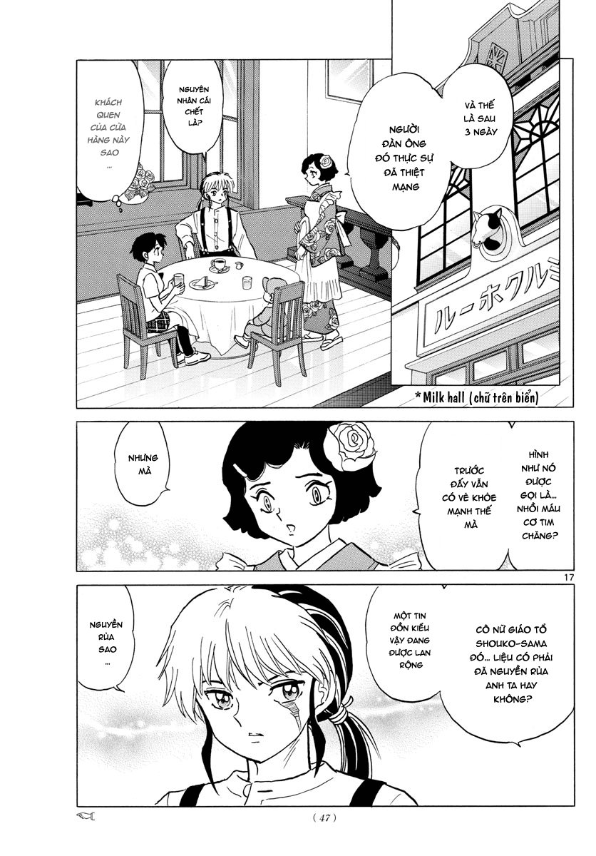 Mao (Takahashi Rumiko) Chapter 7 - Next Chapter 8