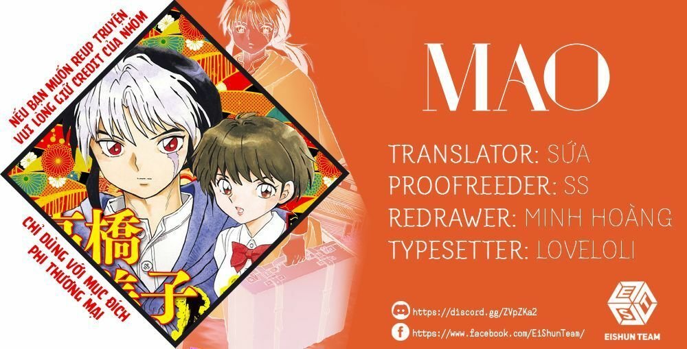 Mao (Takahashi Rumiko) Chapter 7 - Next Chapter 8