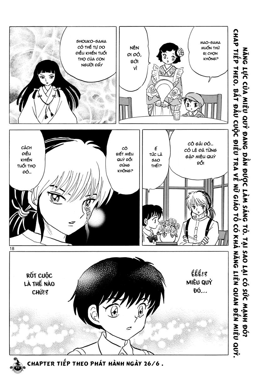 Mao (Takahashi Rumiko) Chapter 7 - Next Chapter 8