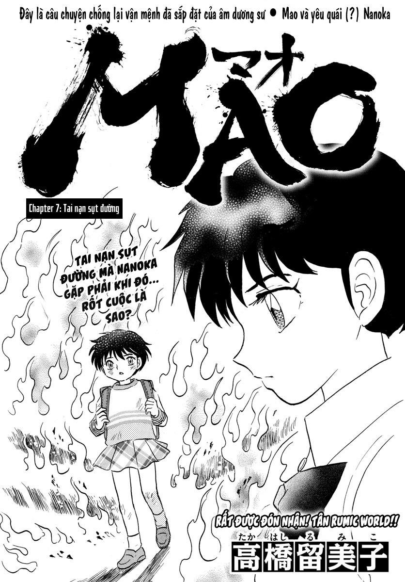 Mao (Takahashi Rumiko) Chapter 7 - Next Chapter 8