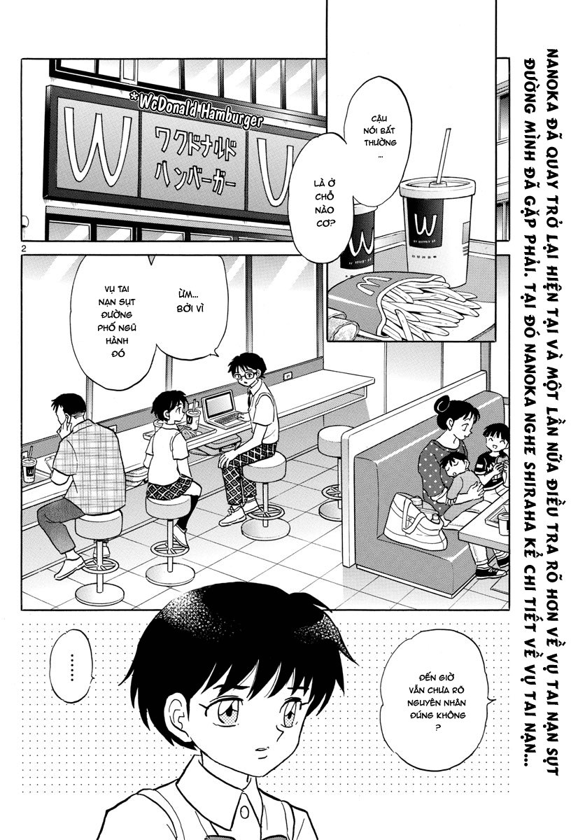 Mao (Takahashi Rumiko) Chapter 7 - Next Chapter 8