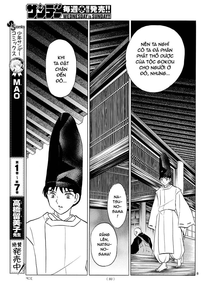 Mao (Takahashi Rumiko) Chapter 80 - Next Chapter 81