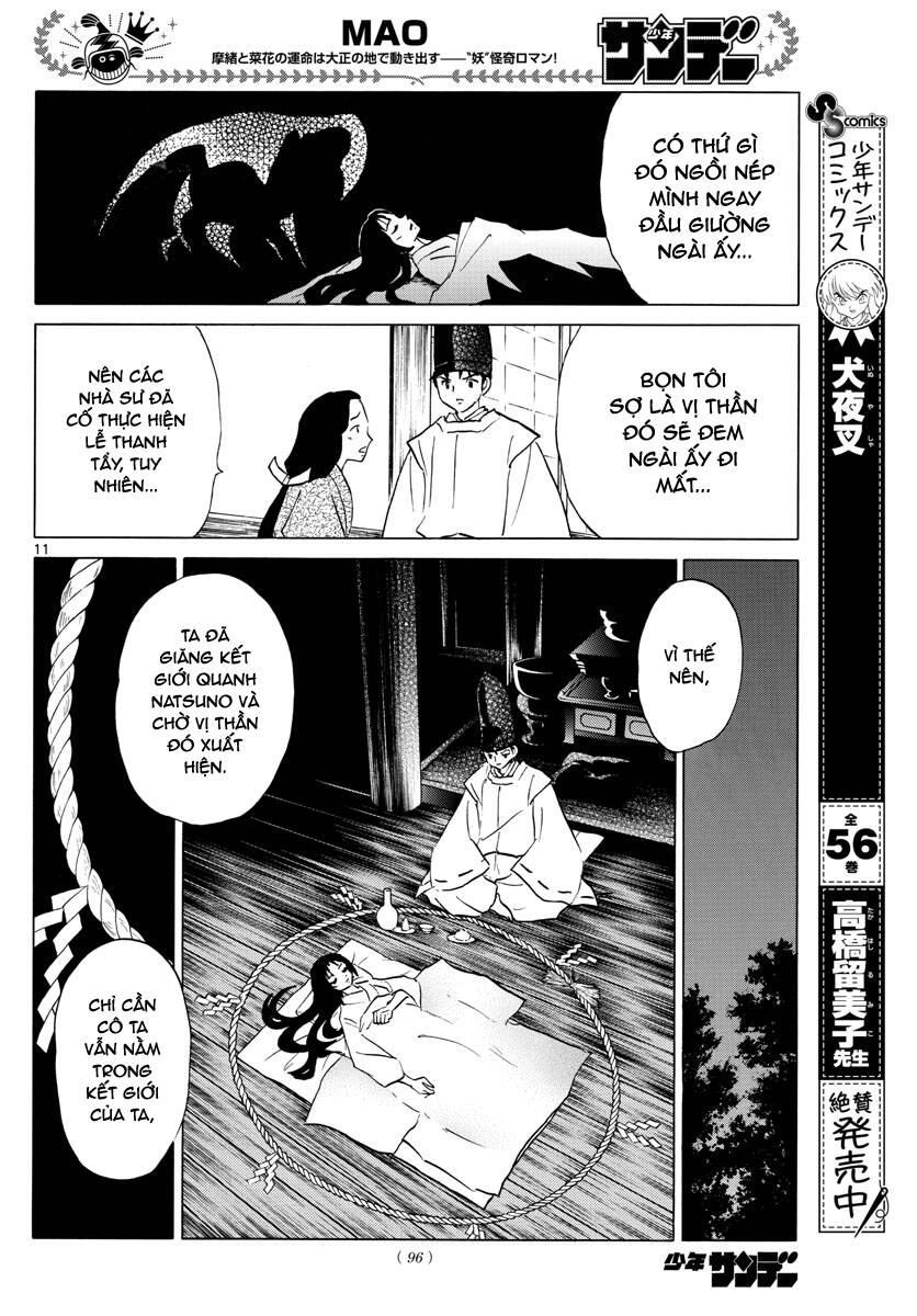 Mao (Takahashi Rumiko) Chapter 80 - Next Chapter 81