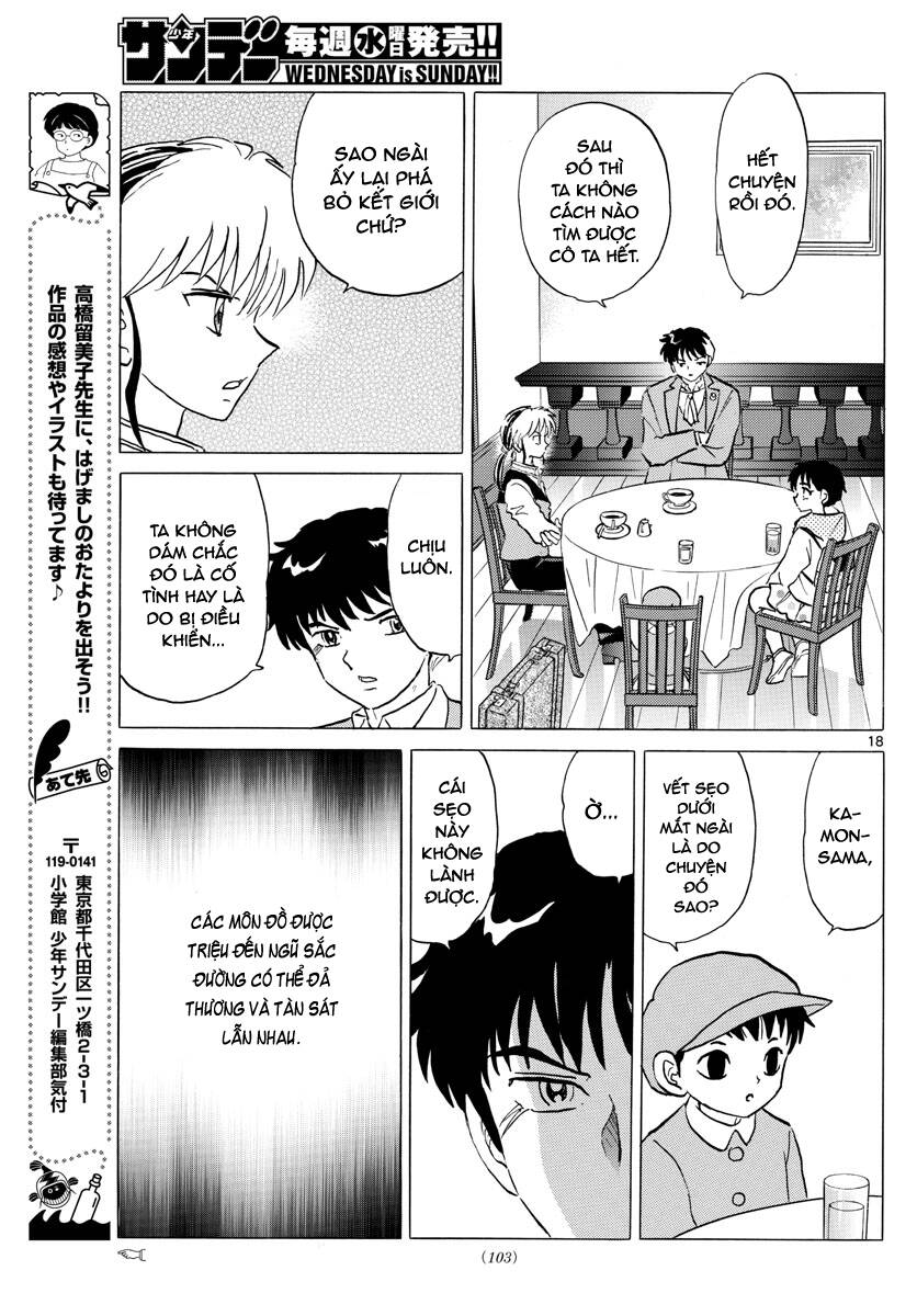 Mao (Takahashi Rumiko) Chapter 80 - Next Chapter 81