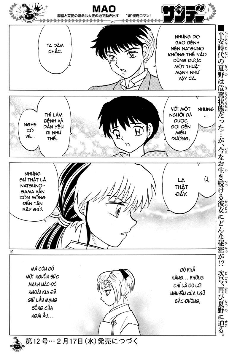 Mao (Takahashi Rumiko) Chapter 80 - Next Chapter 81