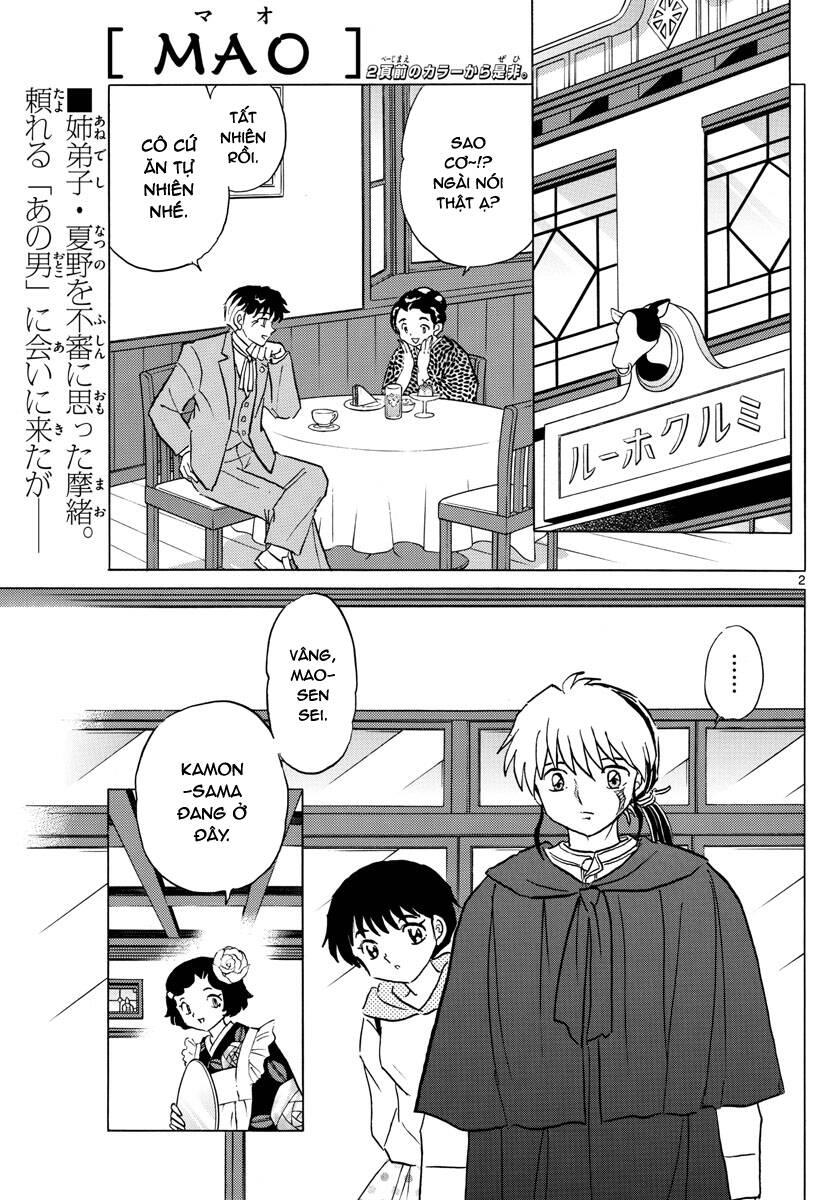 Mao (Takahashi Rumiko) Chapter 80 - Next Chapter 81