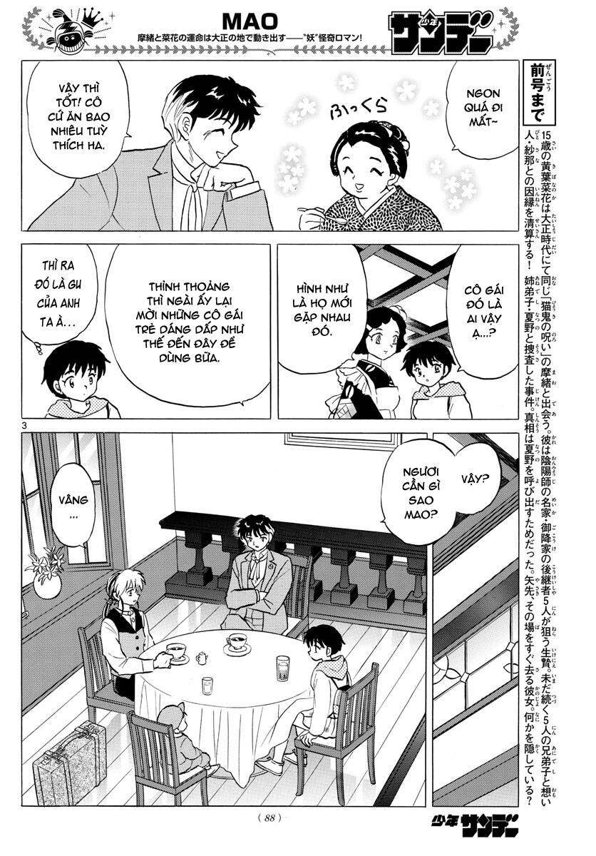 Mao (Takahashi Rumiko) Chapter 80 - Next Chapter 81