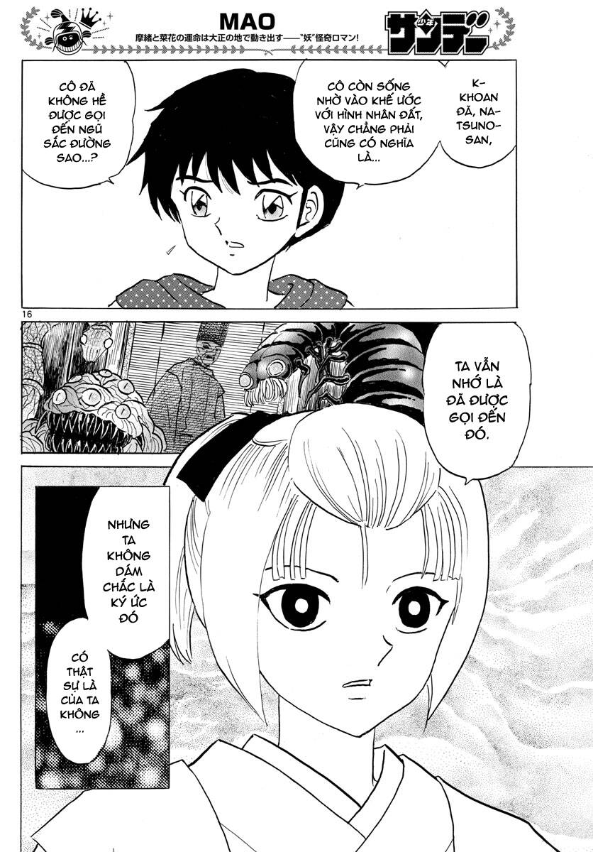 Mao (Takahashi Rumiko) Chapter 81 - Next Chapter 82