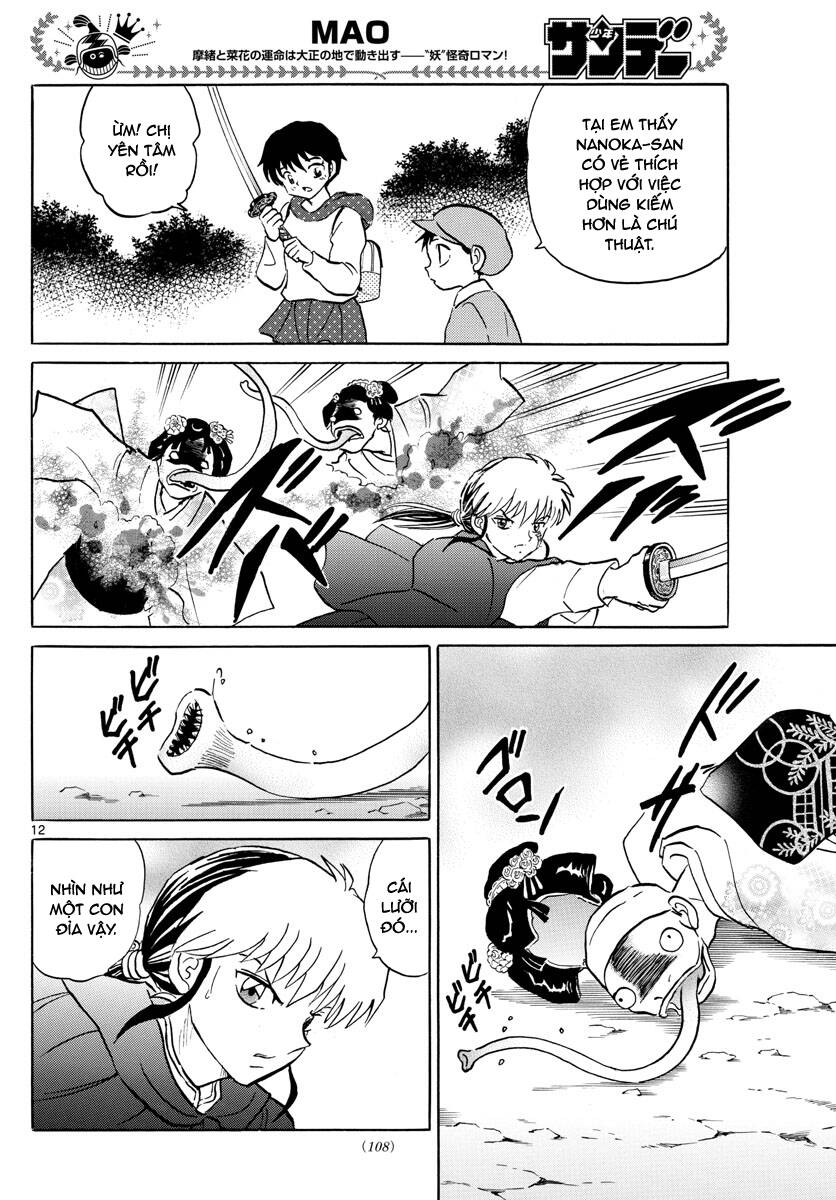 Mao (Takahashi Rumiko) Chapter 82 - Next Chapter 83