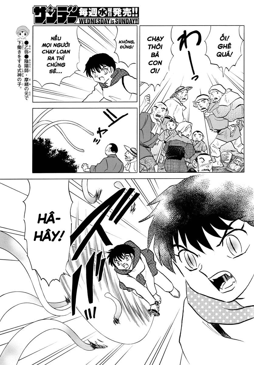 Mao (Takahashi Rumiko) Chapter 82 - Next Chapter 83