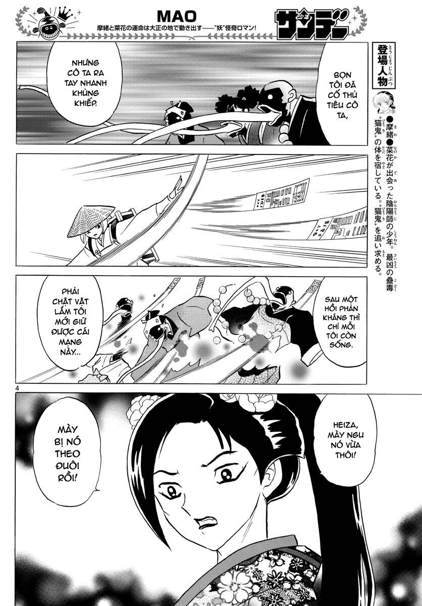 Mao (Takahashi Rumiko) Chapter 82 - Next Chapter 83