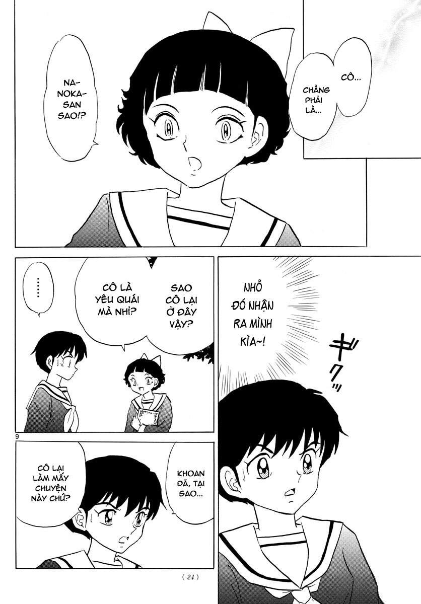 Mao (Takahashi Rumiko) Chapter 85 - Next Chapter 86