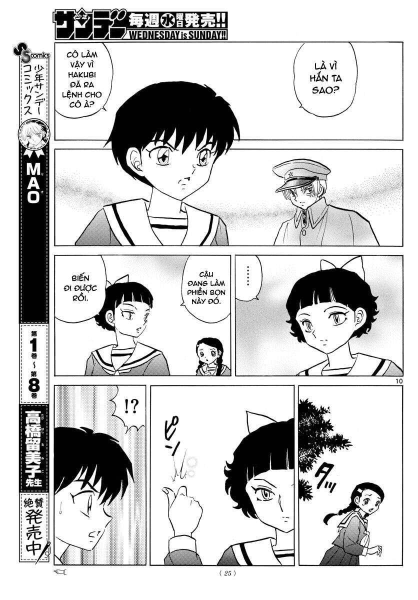 Mao (Takahashi Rumiko) Chapter 85 - Next Chapter 86