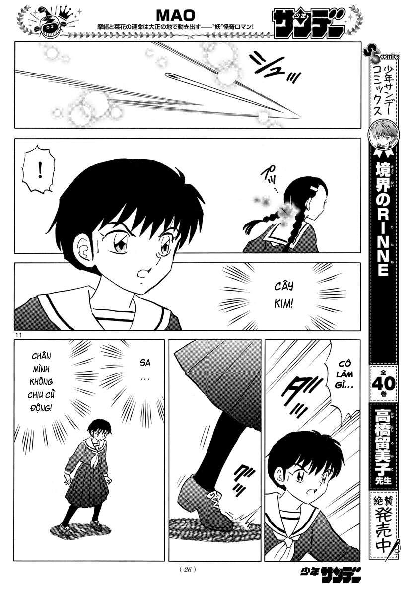 Mao (Takahashi Rumiko) Chapter 85 - Next Chapter 86