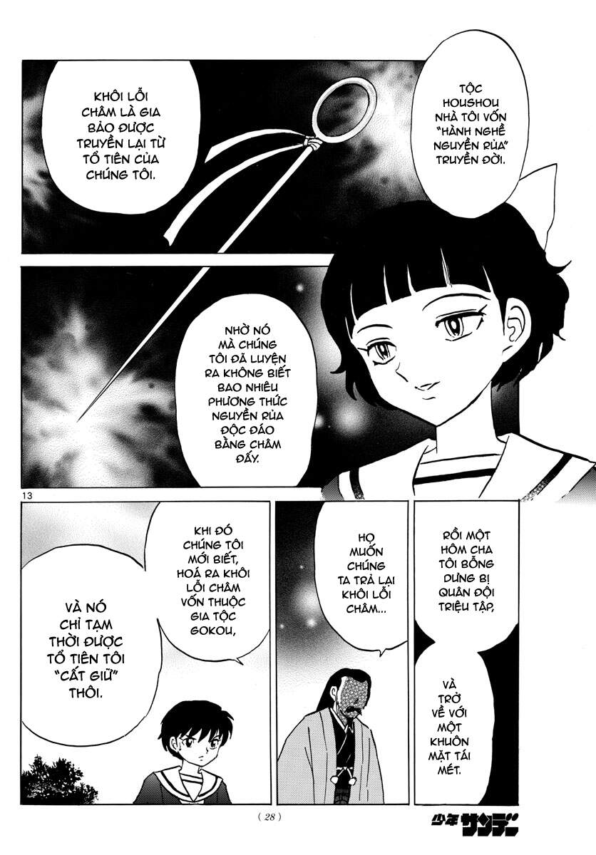 Mao (Takahashi Rumiko) Chapter 85 - Next Chapter 86