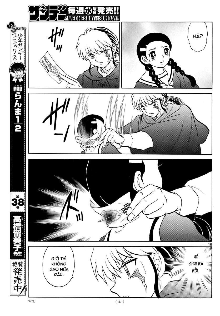 Mao (Takahashi Rumiko) Chapter 85 - Next Chapter 86