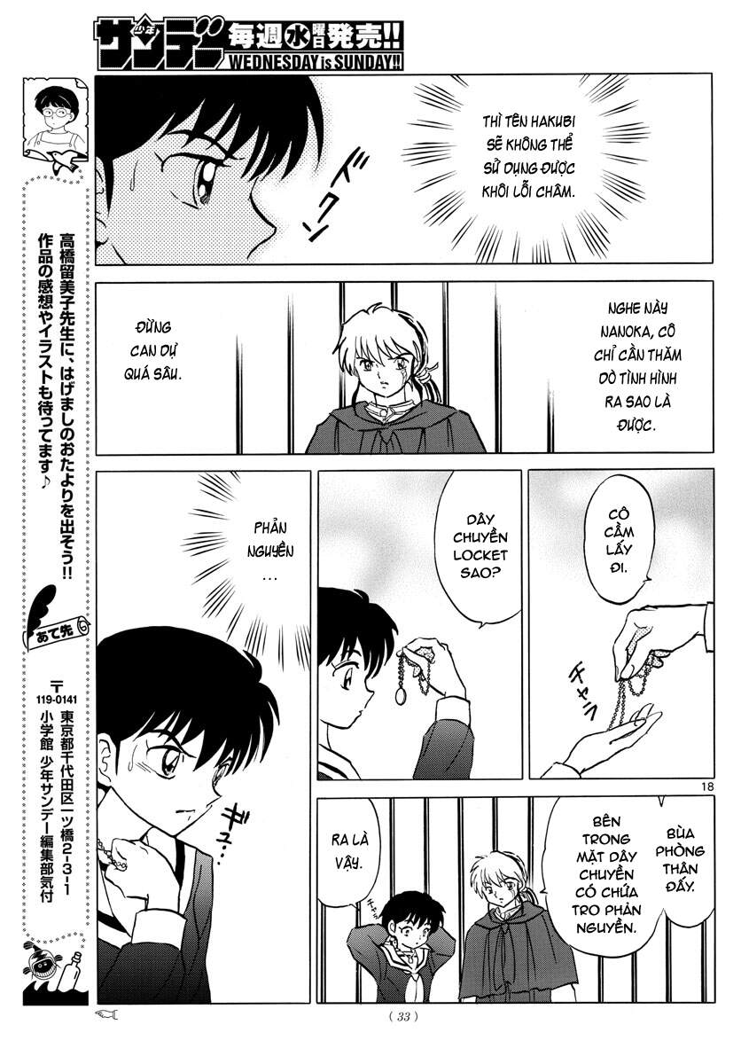 Mao (Takahashi Rumiko) Chapter 85 - Next Chapter 86