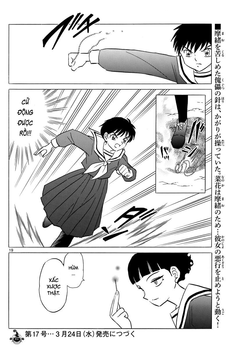 Mao (Takahashi Rumiko) Chapter 85 - Next Chapter 86