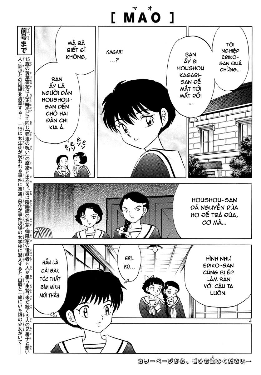 Mao (Takahashi Rumiko) Chapter 85 - Next Chapter 86