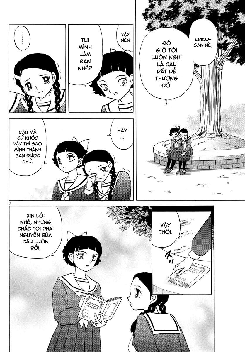 Mao (Takahashi Rumiko) Chapter 85 - Next Chapter 86