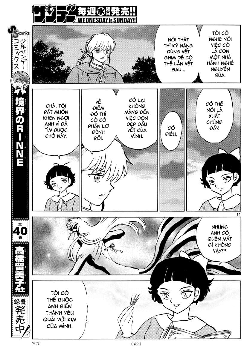 Mao (Takahashi Rumiko) Chapter 87 - Next Chapter 88