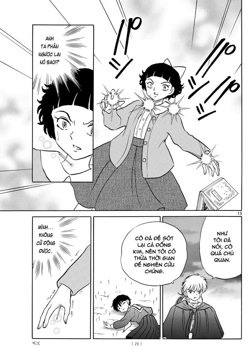 Mao (Takahashi Rumiko) Chapter 87 - Next Chapter 88