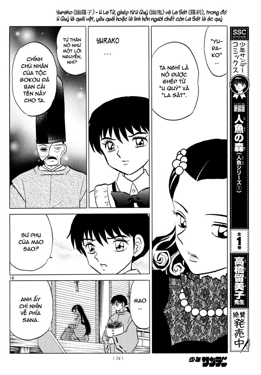 Mao (Takahashi Rumiko) Chapter 87 - Next Chapter 88