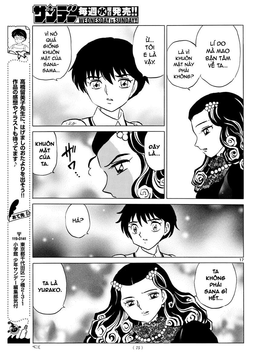 Mao (Takahashi Rumiko) Chapter 87 - Next Chapter 88