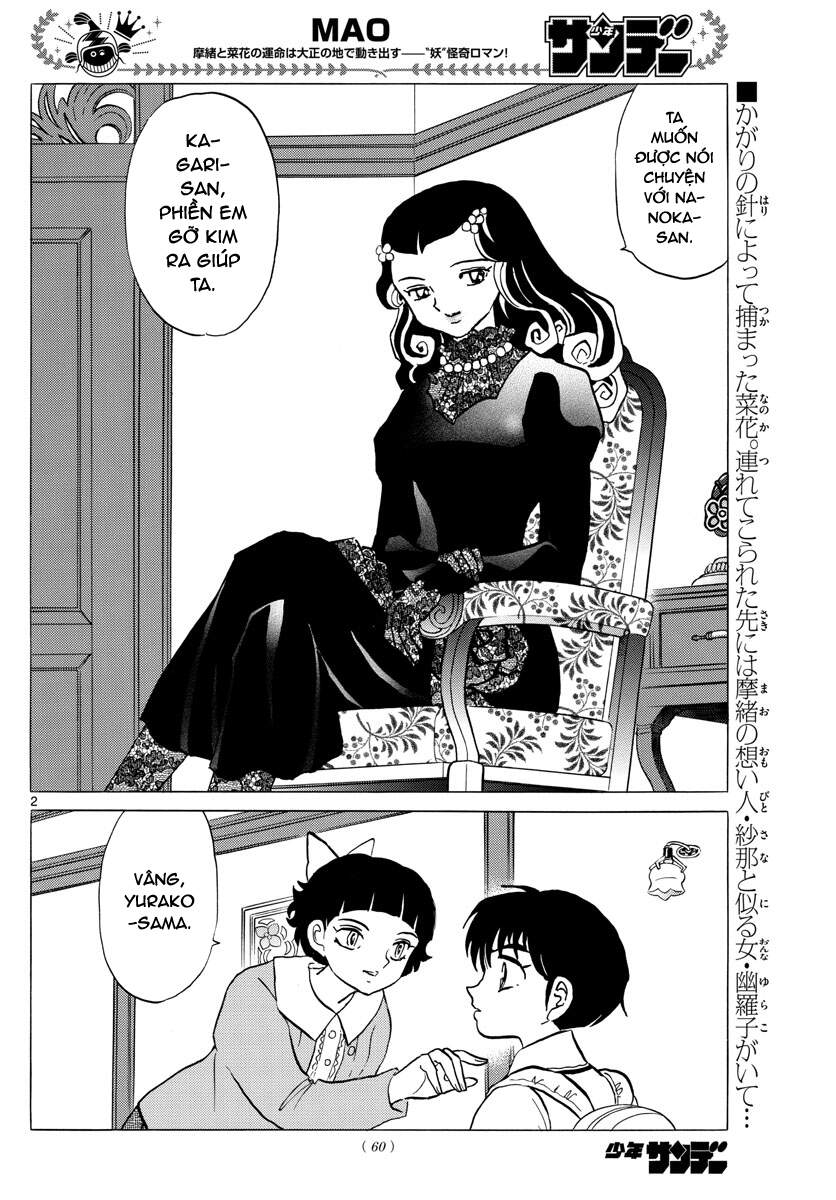 Mao (Takahashi Rumiko) Chapter 87 - Next Chapter 88