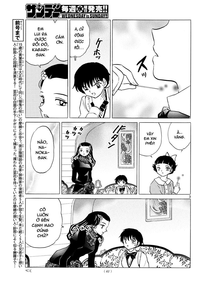 Mao (Takahashi Rumiko) Chapter 87 - Next Chapter 88