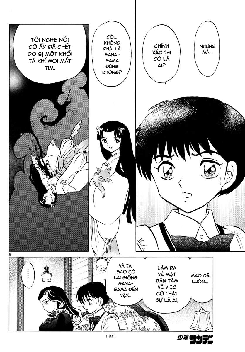 Mao (Takahashi Rumiko) Chapter 87 - Next Chapter 88