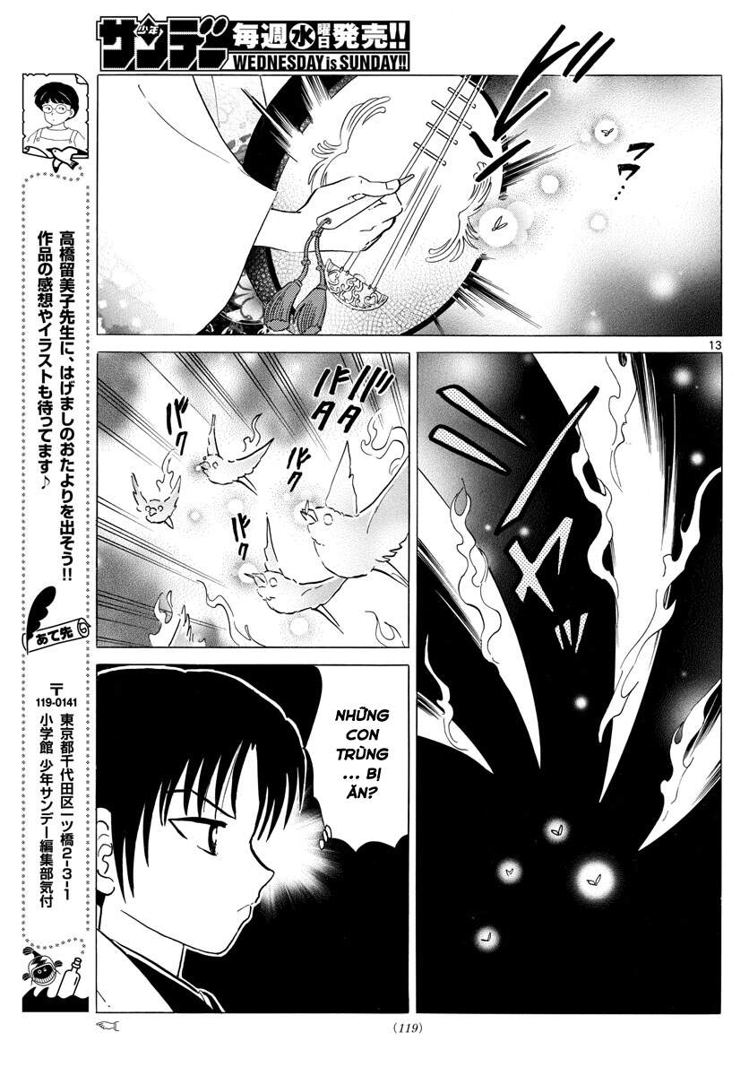 Mao (Takahashi Rumiko) Chapter 92 - Next Chapter 93