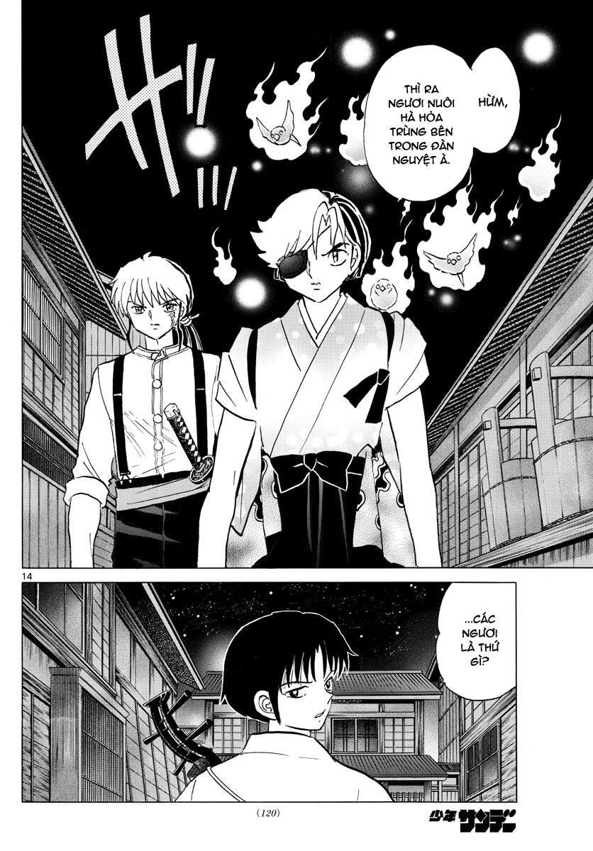 Mao (Takahashi Rumiko) Chapter 92 - Next Chapter 93