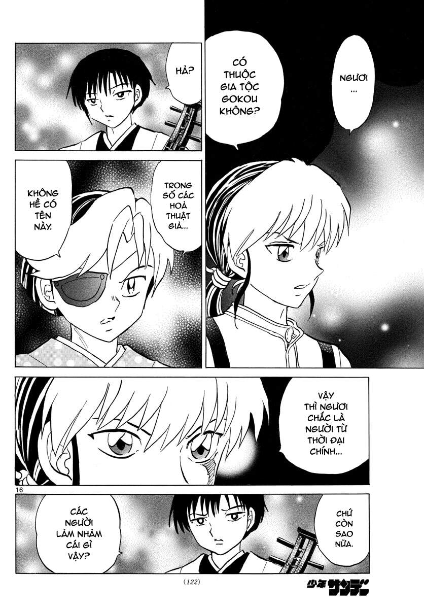 Mao (Takahashi Rumiko) Chapter 92 - Next Chapter 93