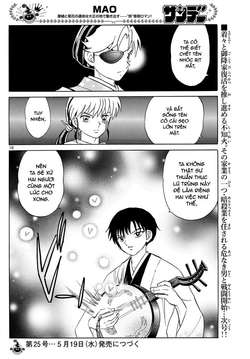 Mao (Takahashi Rumiko) Chapter 92 - Next Chapter 93