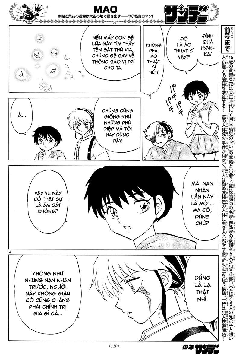 Mao (Takahashi Rumiko) Chapter 92 - Next Chapter 93