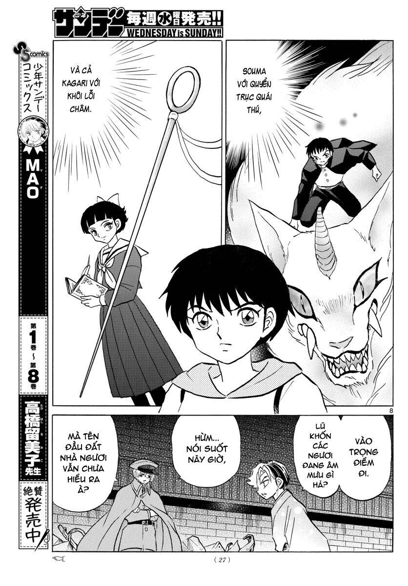 Mao (Takahashi Rumiko) Chapter 95 - Next Chapter 96