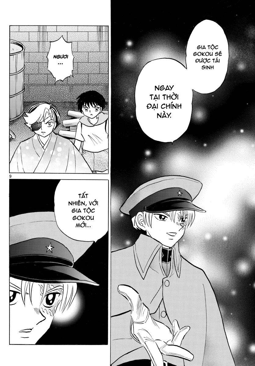 Mao (Takahashi Rumiko) Chapter 95 - Next Chapter 96