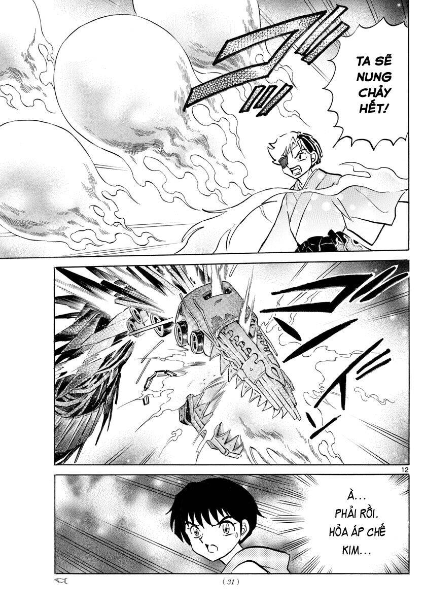 Mao (Takahashi Rumiko) Chapter 95 - Next Chapter 96