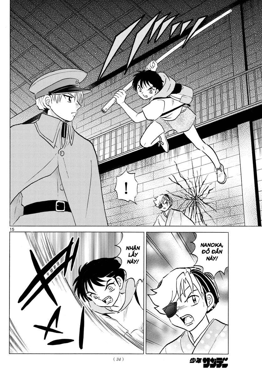 Mao (Takahashi Rumiko) Chapter 95 - Next Chapter 96