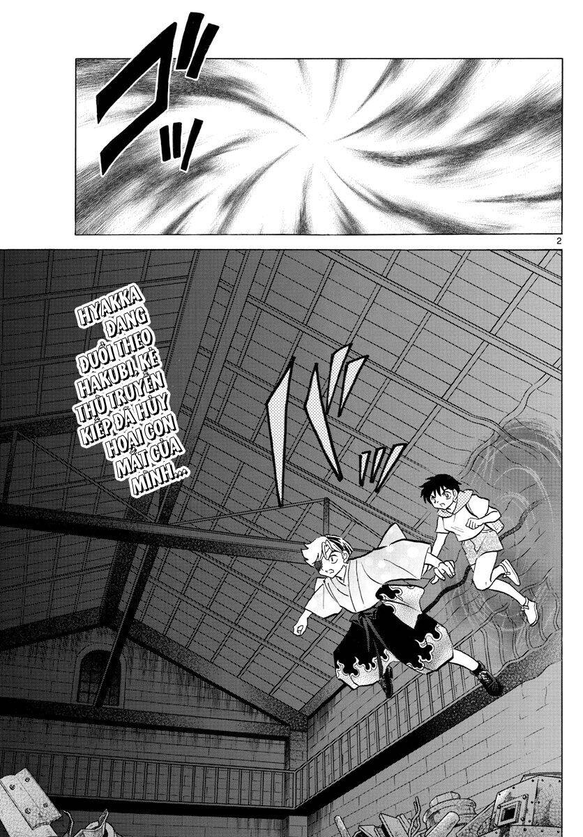 Mao (Takahashi Rumiko) Chapter 95 - Next Chapter 96