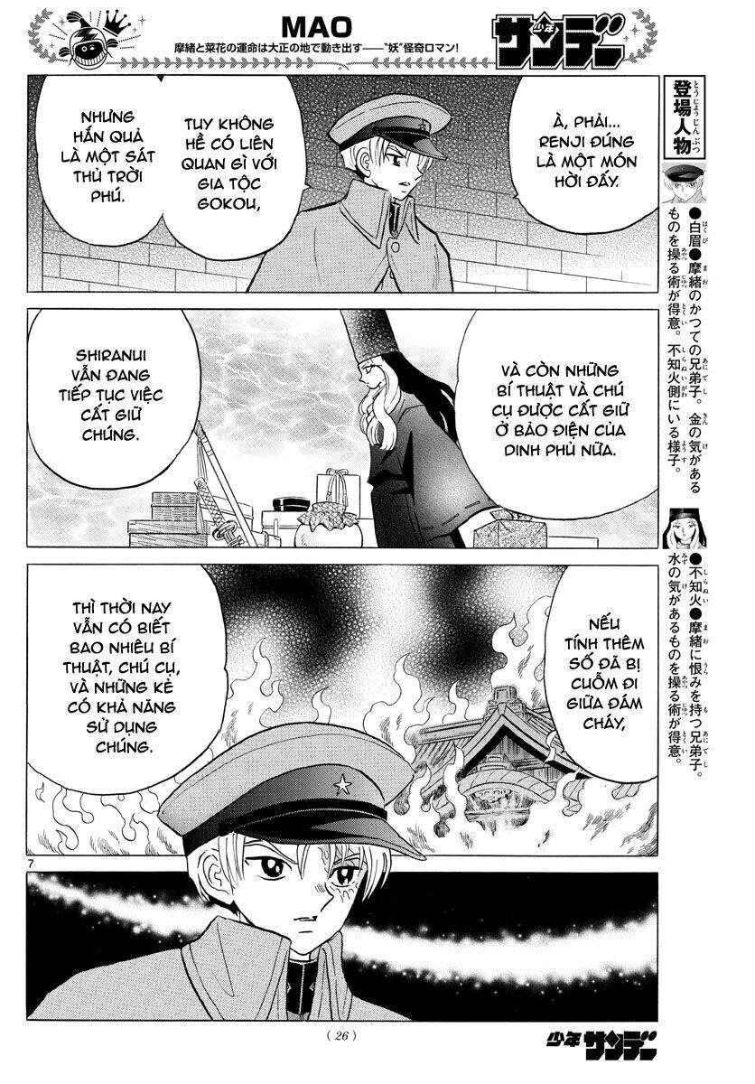 Mao (Takahashi Rumiko) Chapter 95 - Next Chapter 96