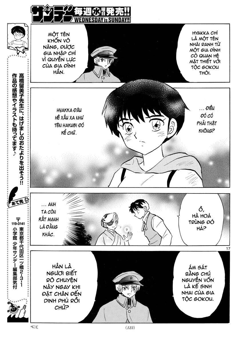 Mao (Takahashi Rumiko) Chapter 96 - Next 