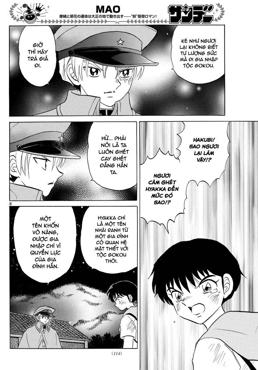 Mao (Takahashi Rumiko) Chapter 96 - Next 