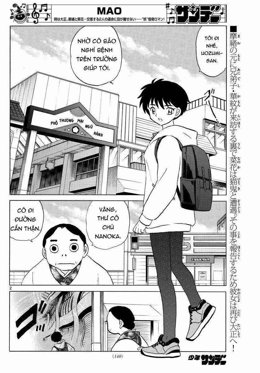 mao chapter 42 - Next chapter 43