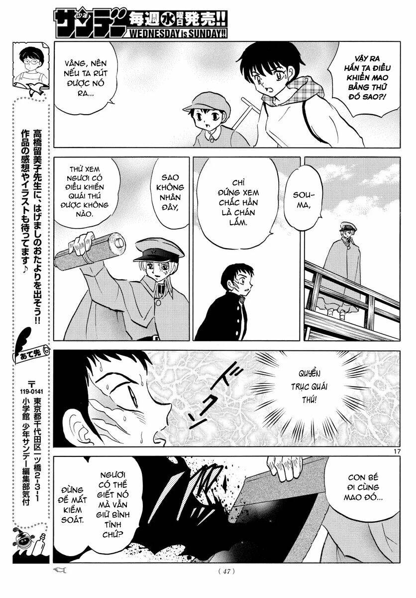 mao chapter 75 - Next chapter 76