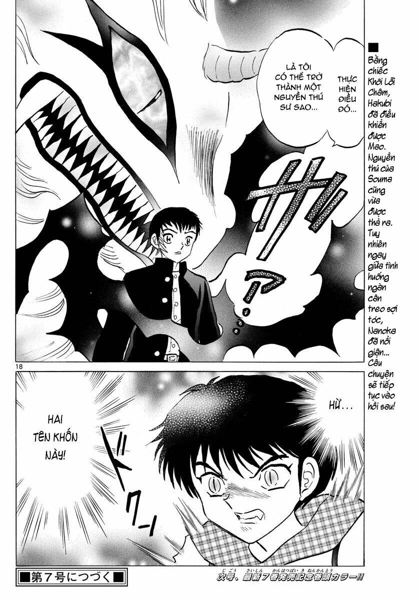 mao chapter 75 - Next chapter 76