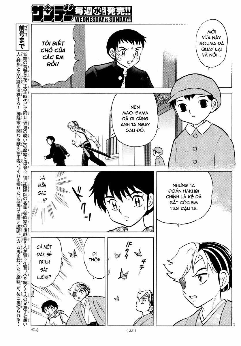 mao chapter 75 - Next chapter 76