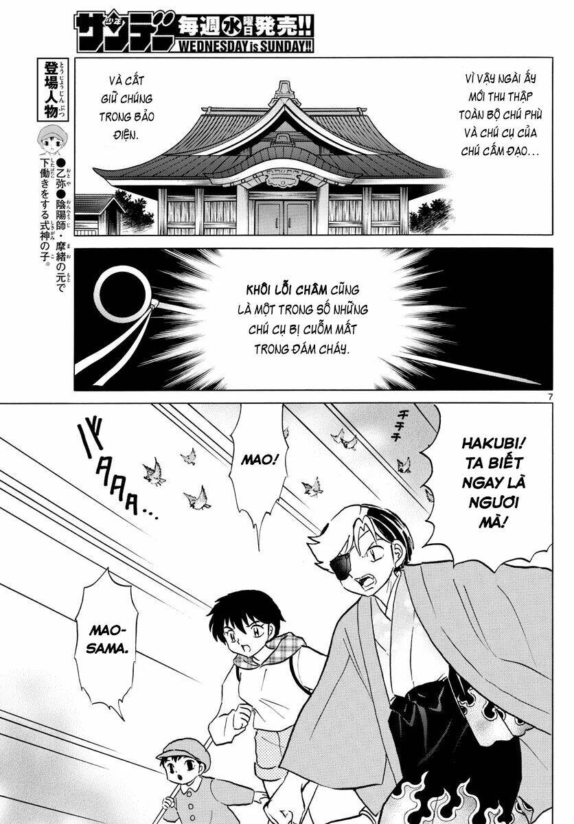 mao chapter 75 - Next chapter 76